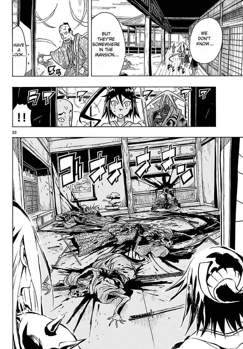 Page 22 Chapter 6 Mushibugyo