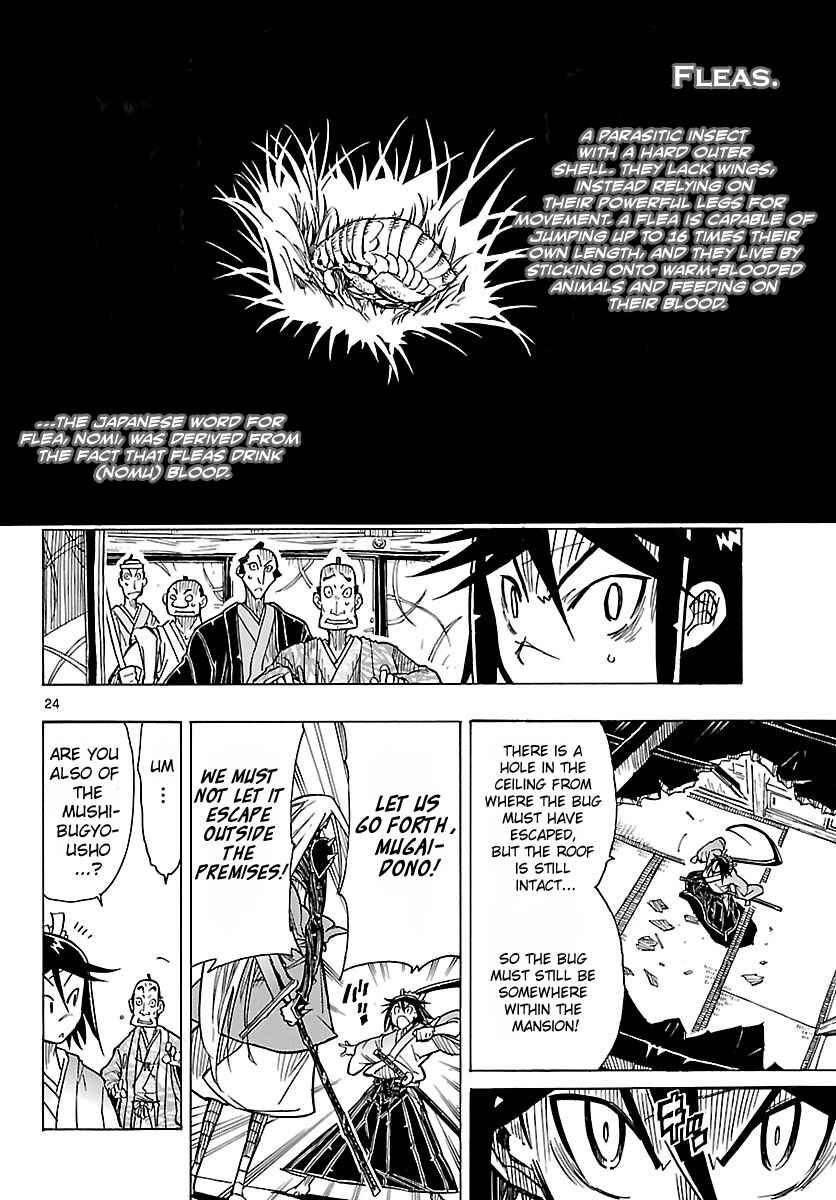 Page 24 Chapter 6 Mushibugyo