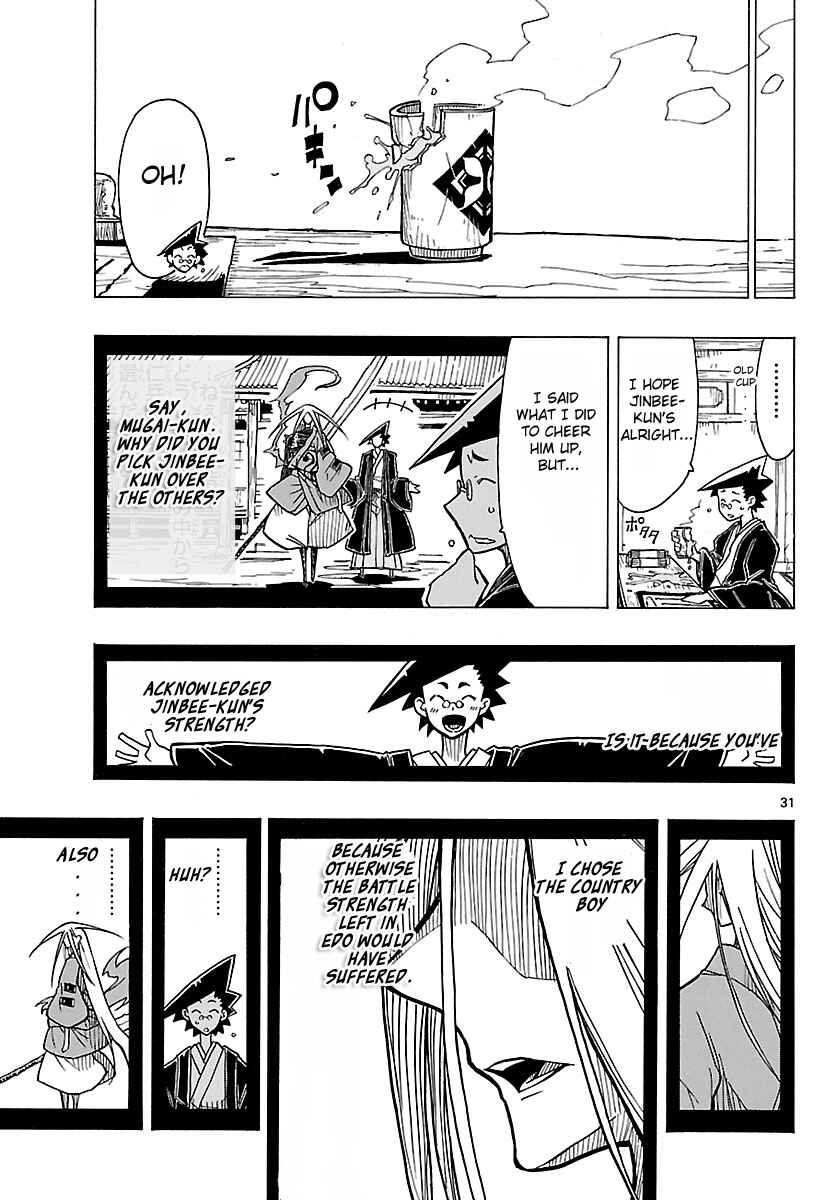 Page 31 Chapter 6 Mushibugyo