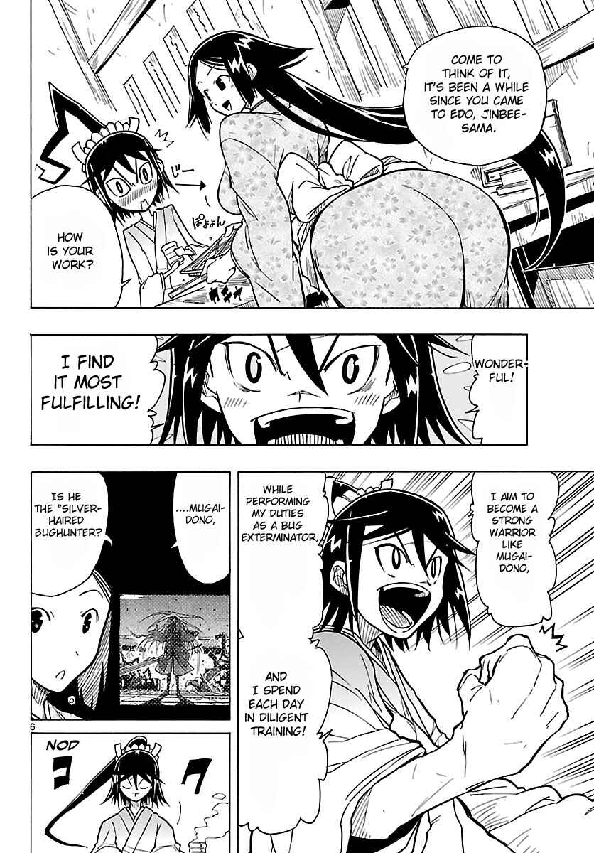 Page 6 Chapter 6 Mushibugyo