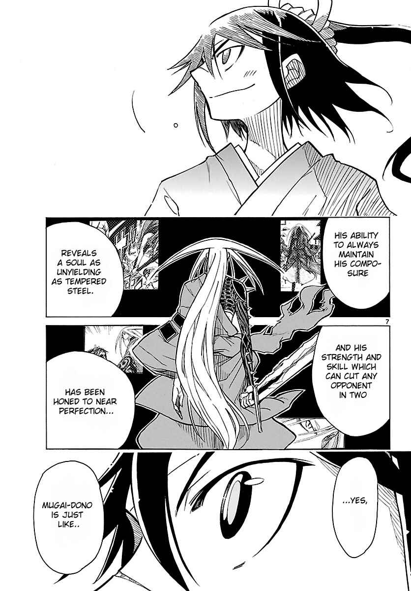 Page 7 Chapter 6 Mushibugyo