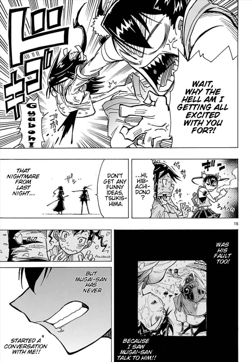 Page 16 Chapter 3 Mushibugyo