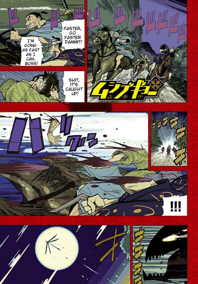 Page 2 Chapter 3 Mushibugyo