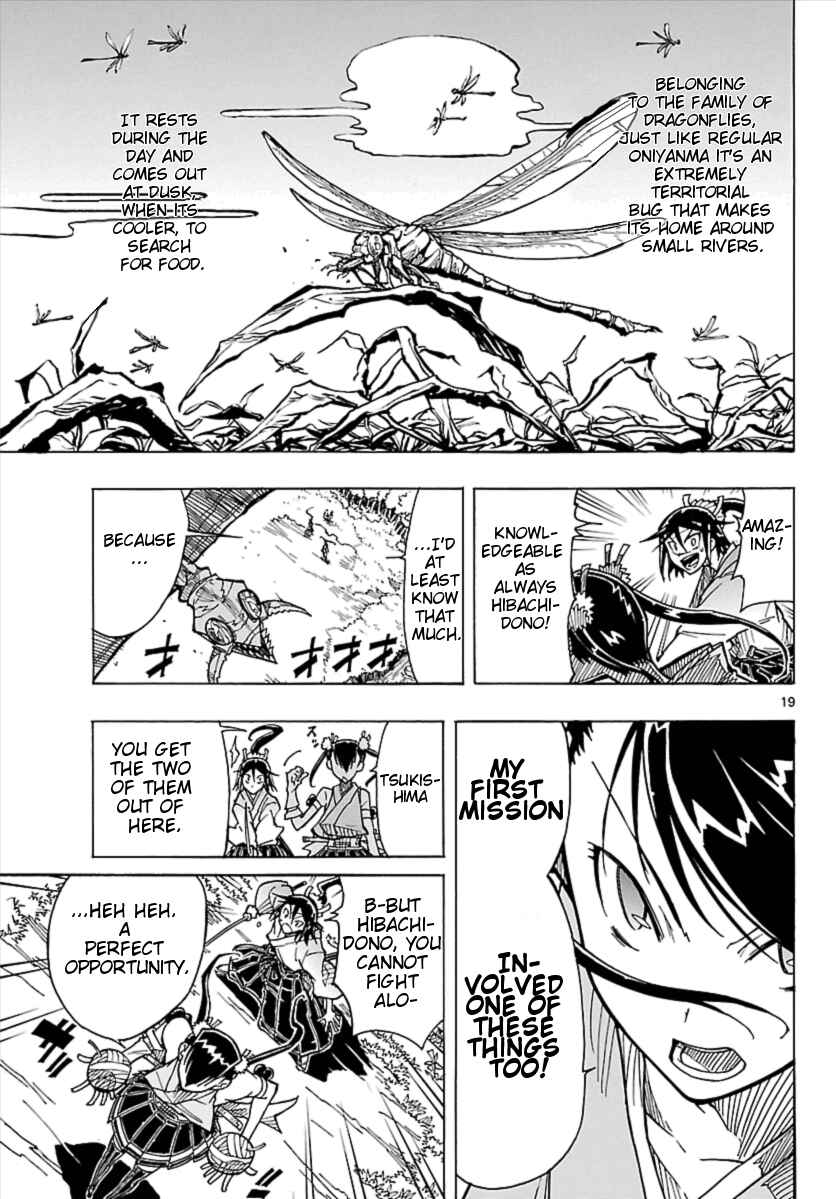 Page 20 Chapter 3 Mushibugyo