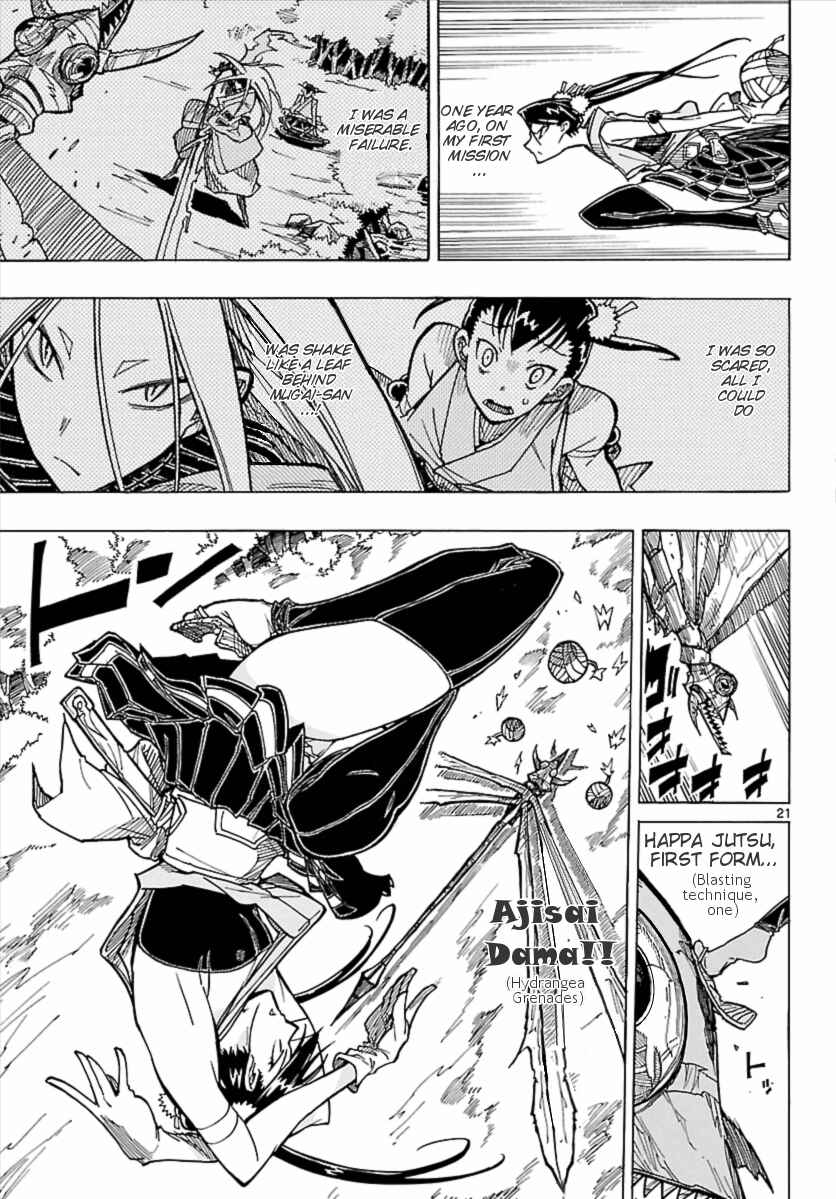 Page 22 Chapter 3 Mushibugyo