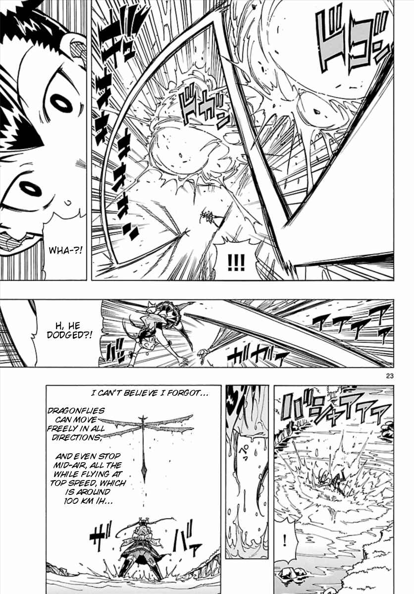Page 24 Chapter 3 Mushibugyo