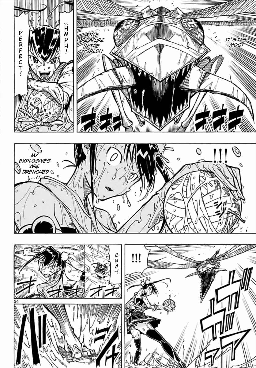 Page 25 Chapter 3 Mushibugyo