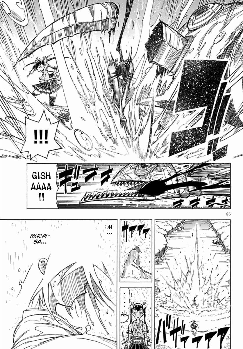 Page 26 Chapter 3 Mushibugyo