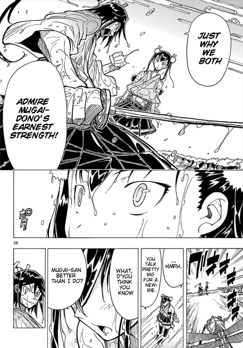 Page 29 Chapter 3 Mushibugyo