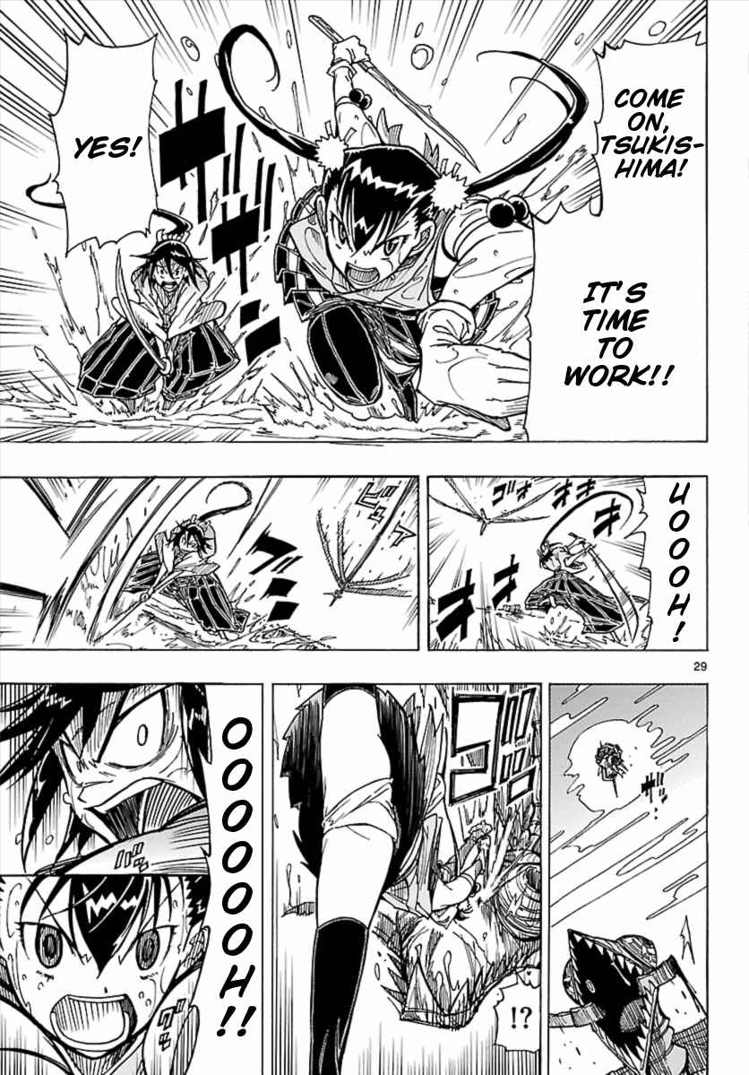 Page 30 Chapter 3 Mushibugyo