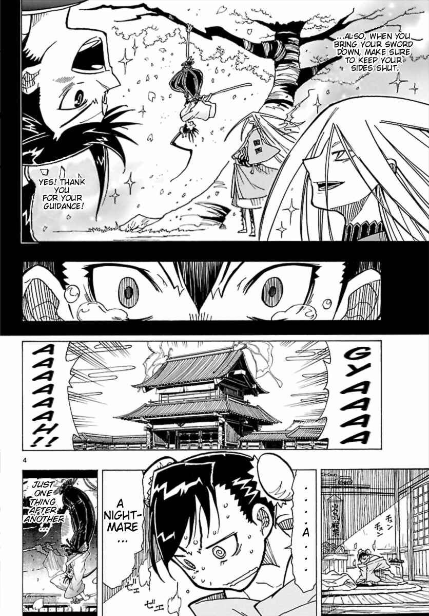 Page 5 Chapter 3 Mushibugyo