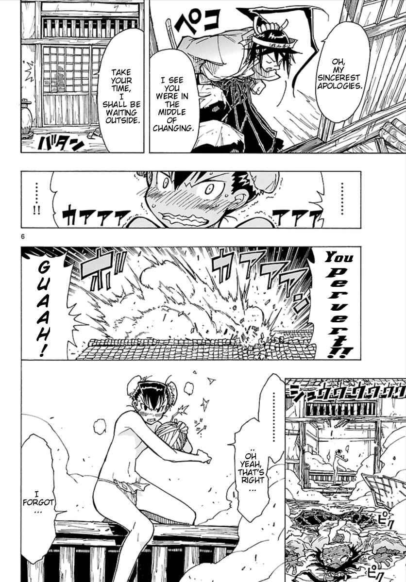 Page 7 Chapter 3 Mushibugyo