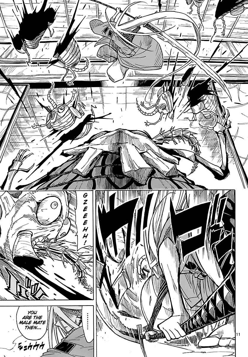 Page 11 Chapter 7 Mushibugyo