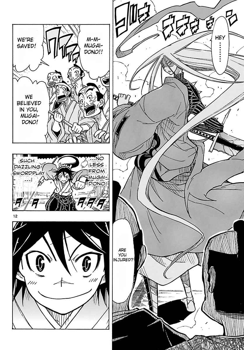 Page 12 Chapter 7 Mushibugyo