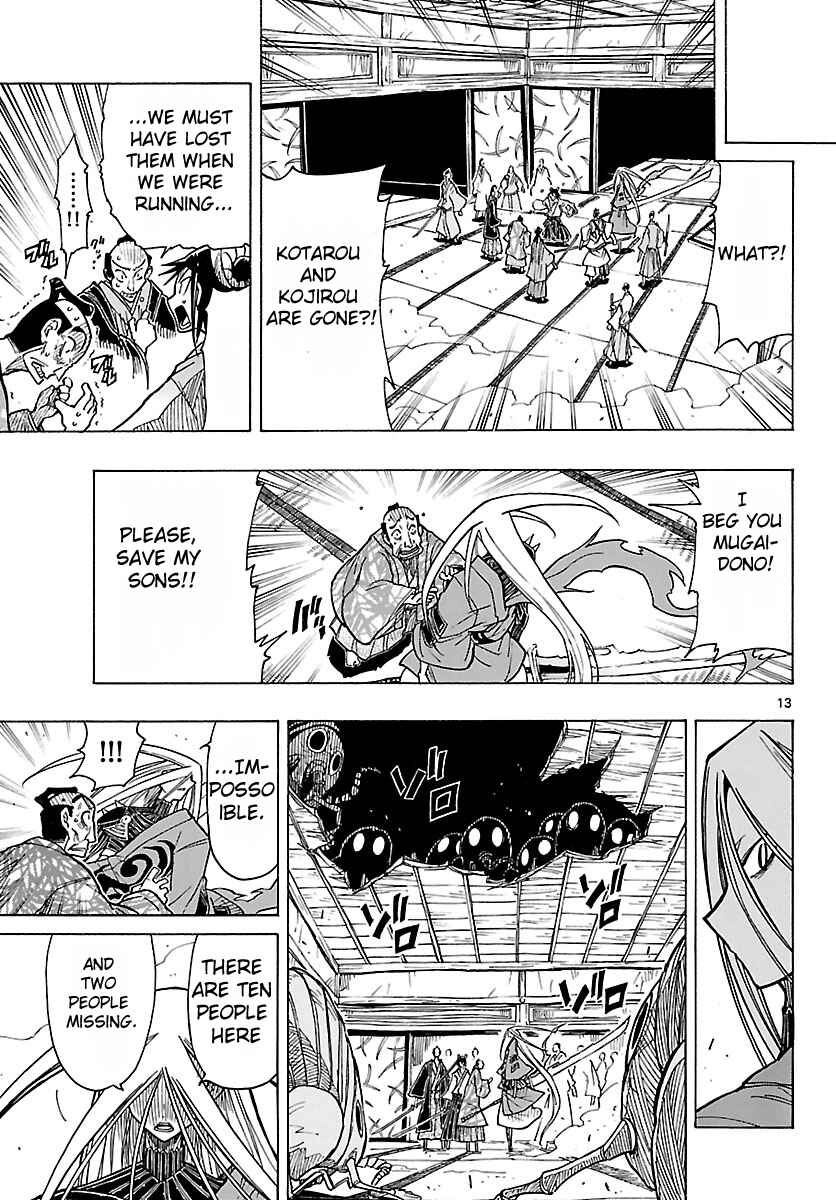 Page 13 Chapter 7 Mushibugyo