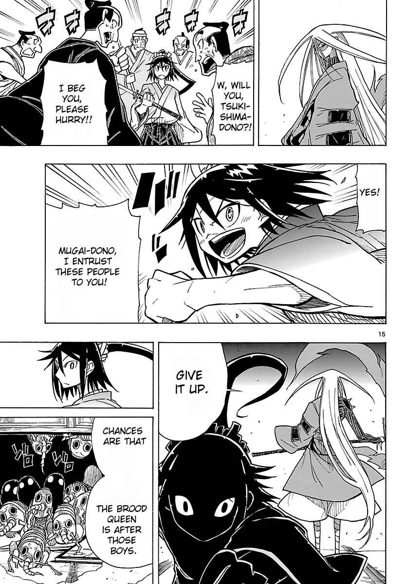 Page 15 Chapter 7 Mushibugyo