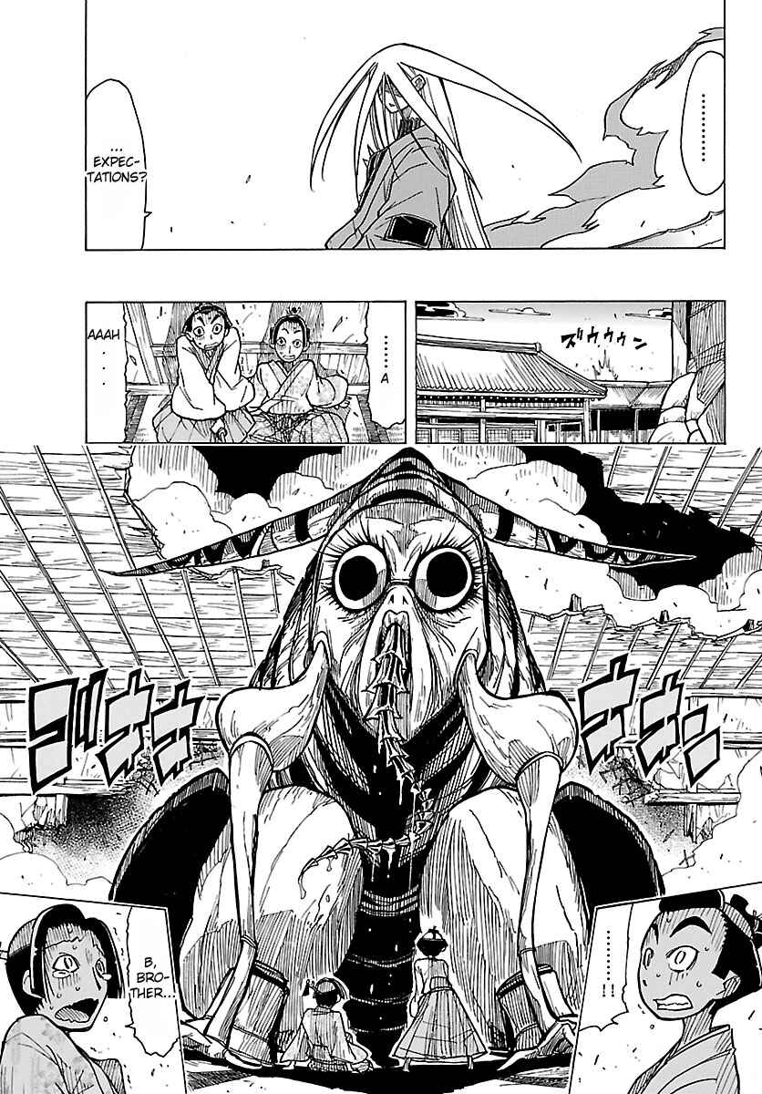 Page 17 Chapter 7 Mushibugyo