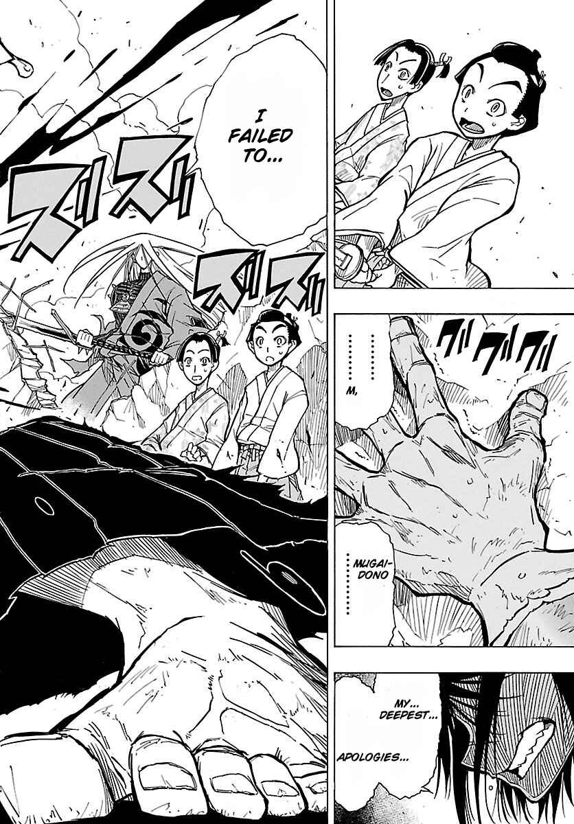 Page 26 Chapter 7 Mushibugyo