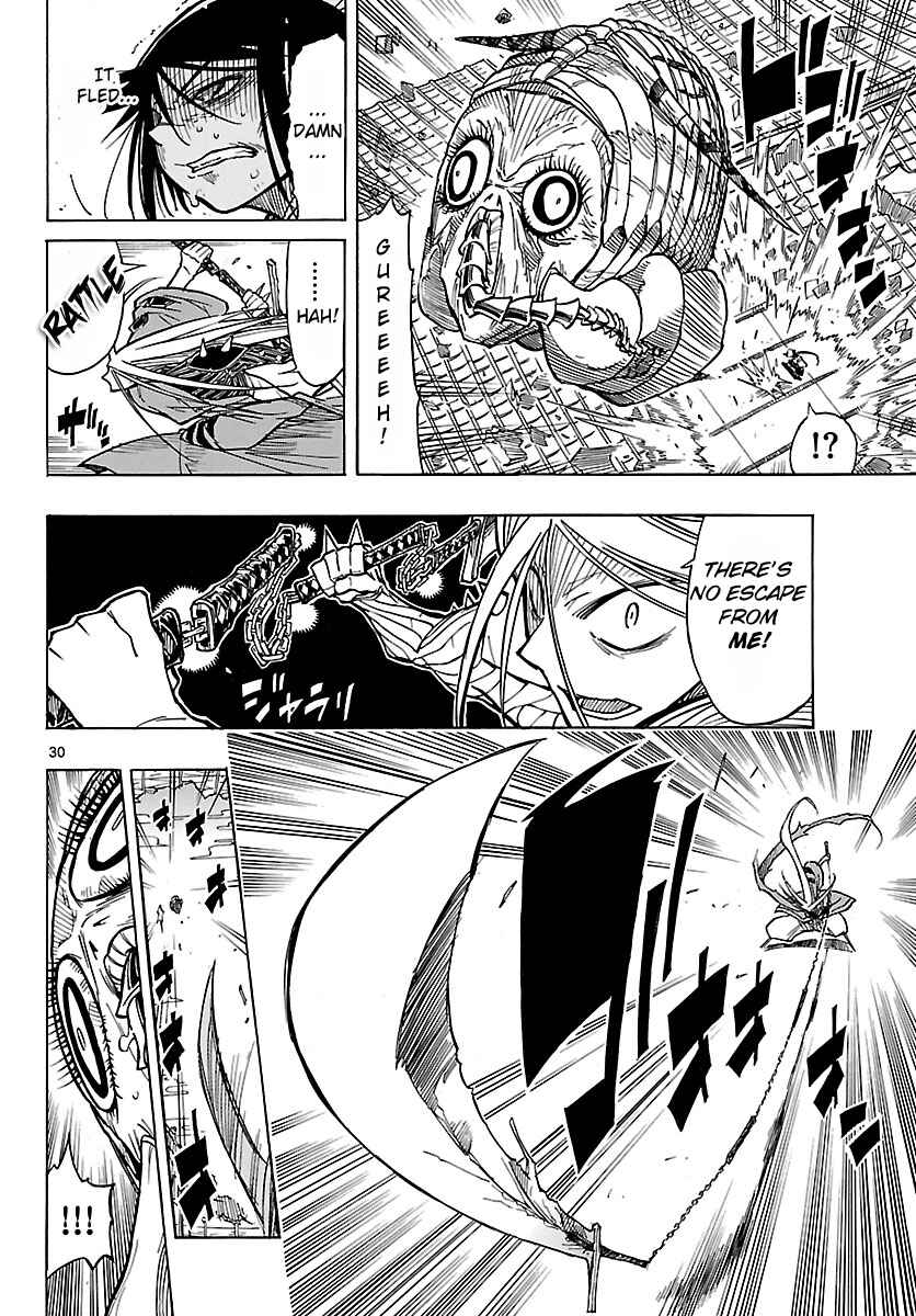 Page 30 Chapter 7 Mushibugyo