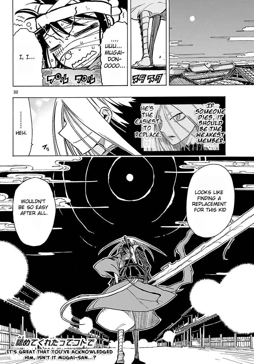 Page 32 Chapter 7 Mushibugyo