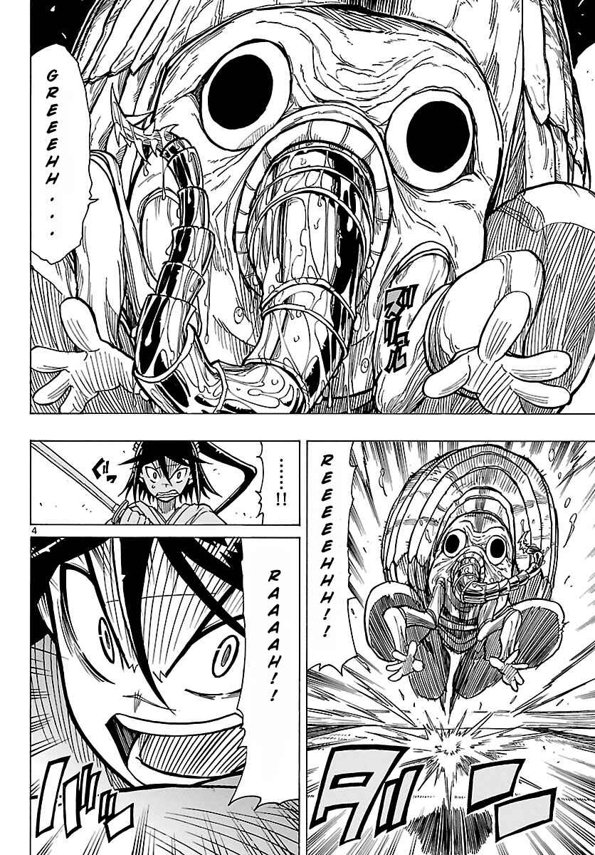 Page 4 Chapter 7 Mushibugyo