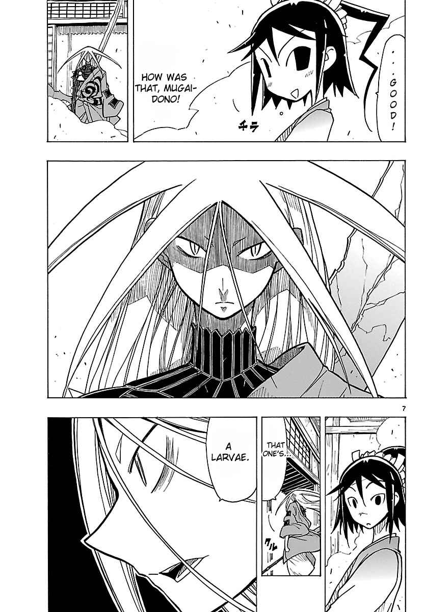 Page 7 Chapter 7 Mushibugyo