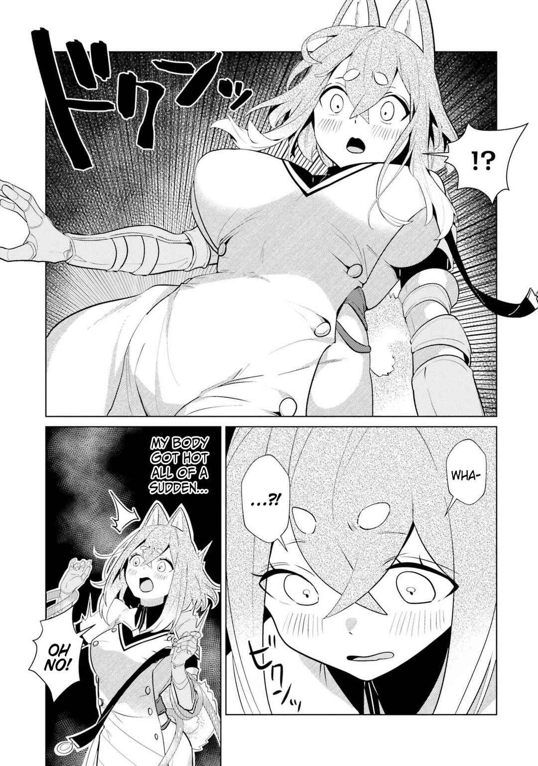 Page 15 Chapter 3 Craft Orgasm
