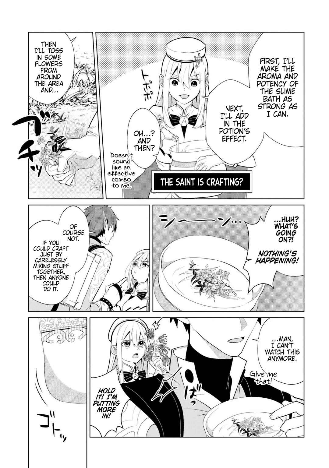 Page 7 Chapter 3 Craft Orgasm