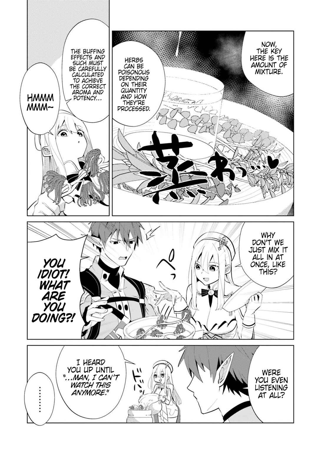 Page 9 Chapter 3 Craft Orgasm