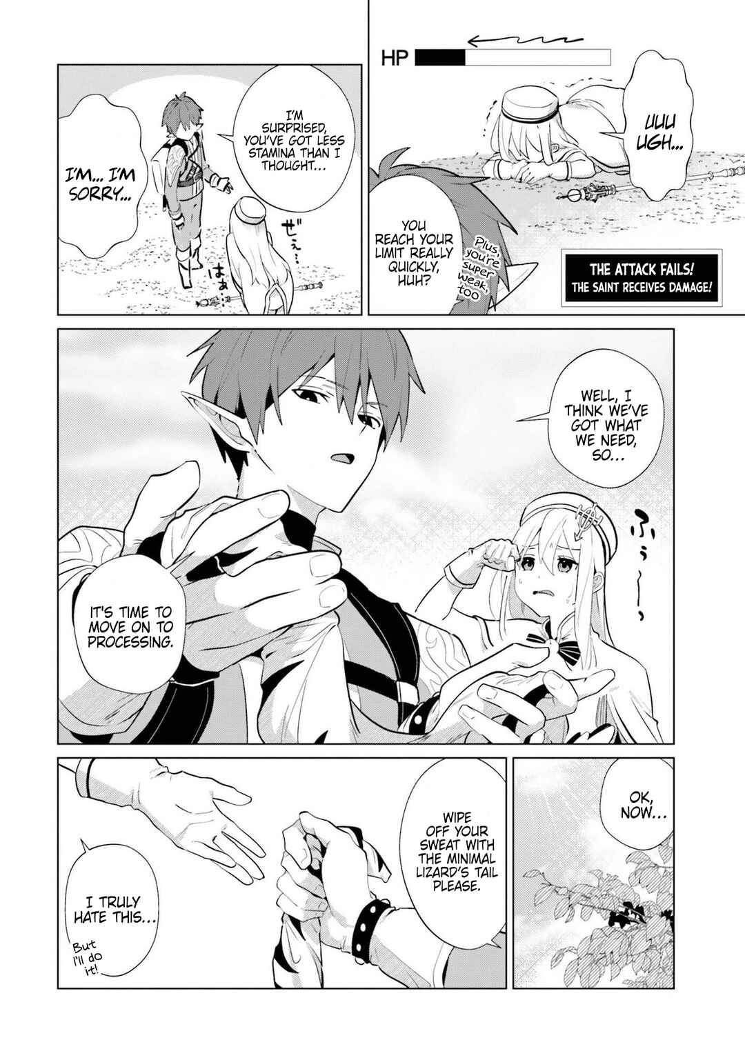 Page 18 Chapter 2 Craft Orgasm