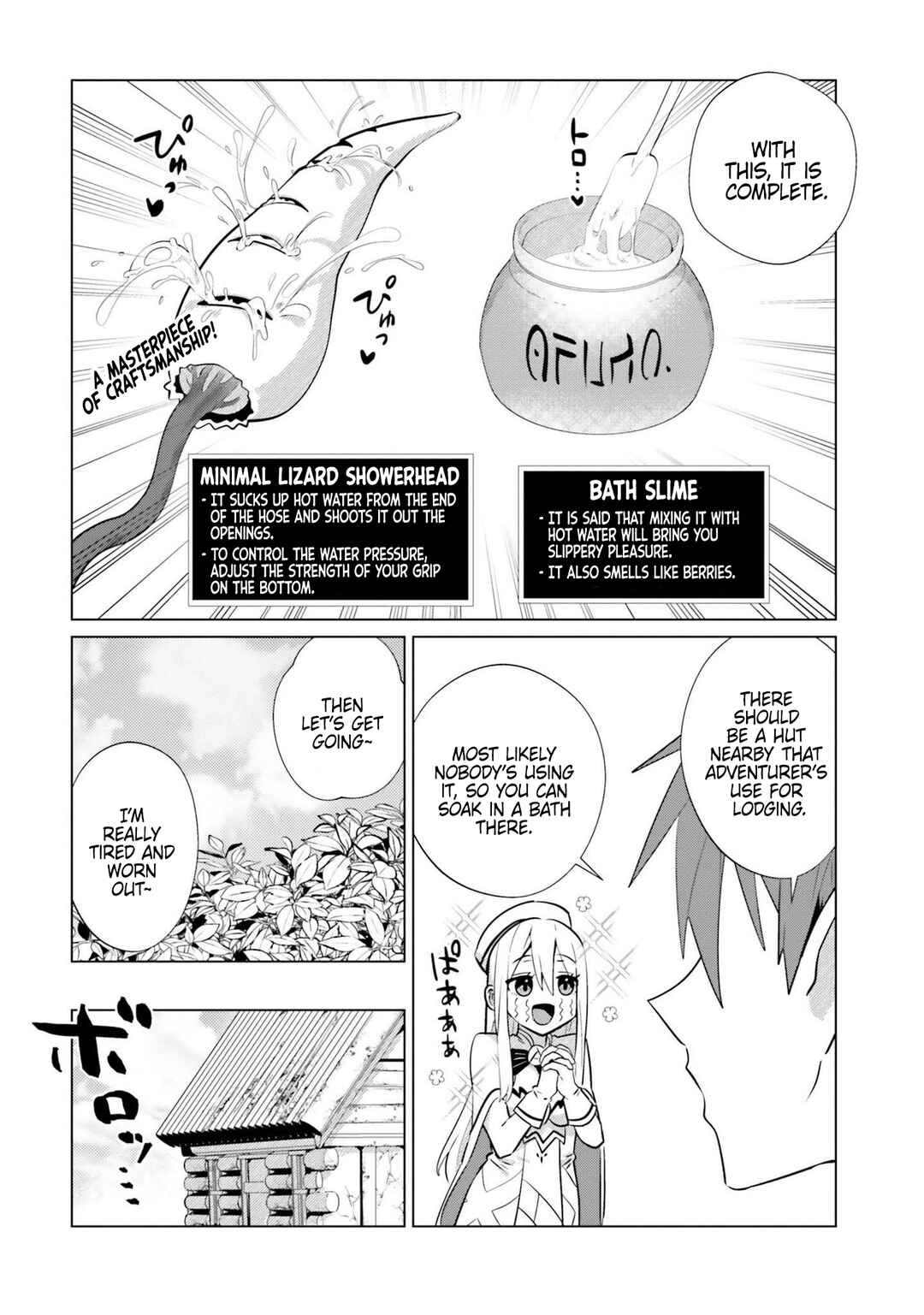 Page 20 Chapter 2 Craft Orgasm