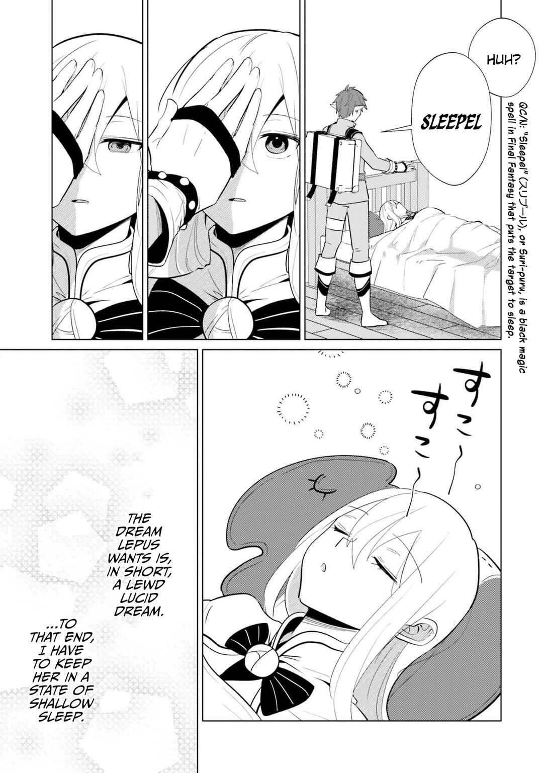 Page 17 Chapter 4 Craft Orgasm