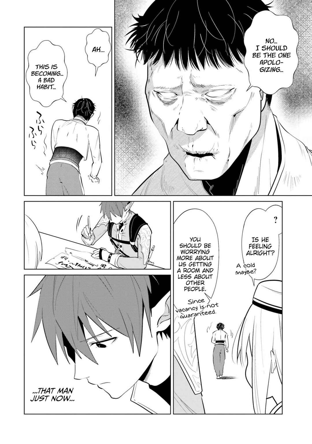 Page 2 Chapter 4 Craft Orgasm