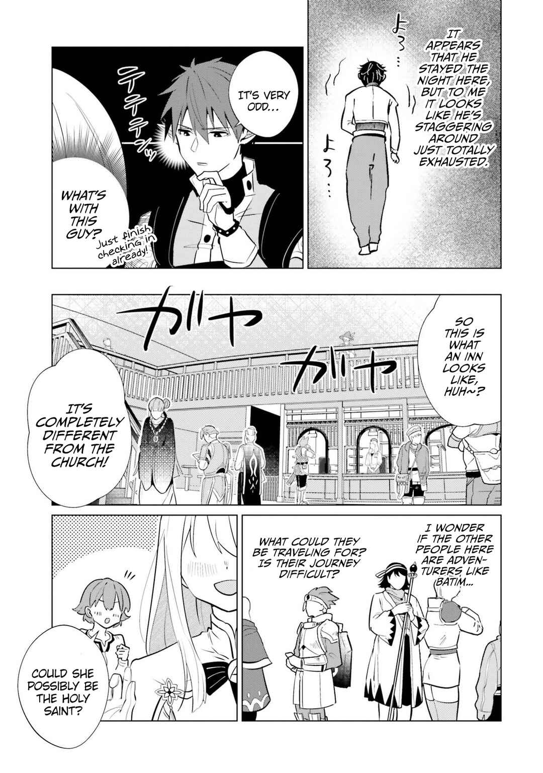 Page 3 Chapter 4 Craft Orgasm