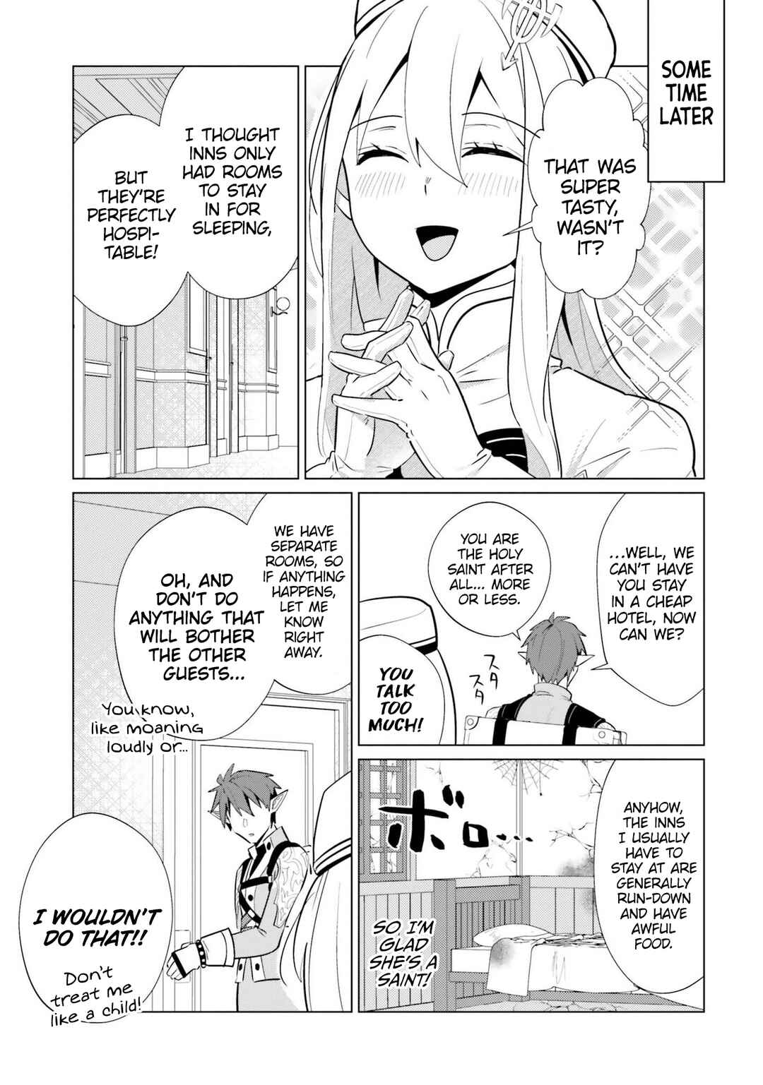 Page 7 Chapter 4 Craft Orgasm