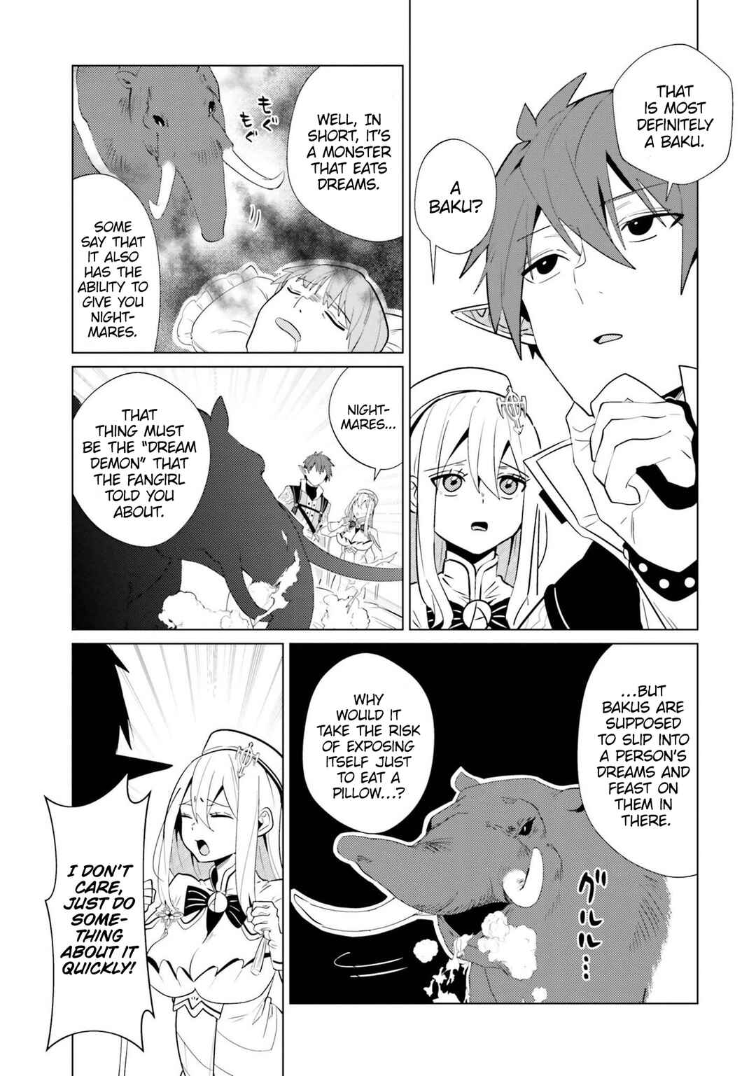 Page 9 Chapter 4 Craft Orgasm