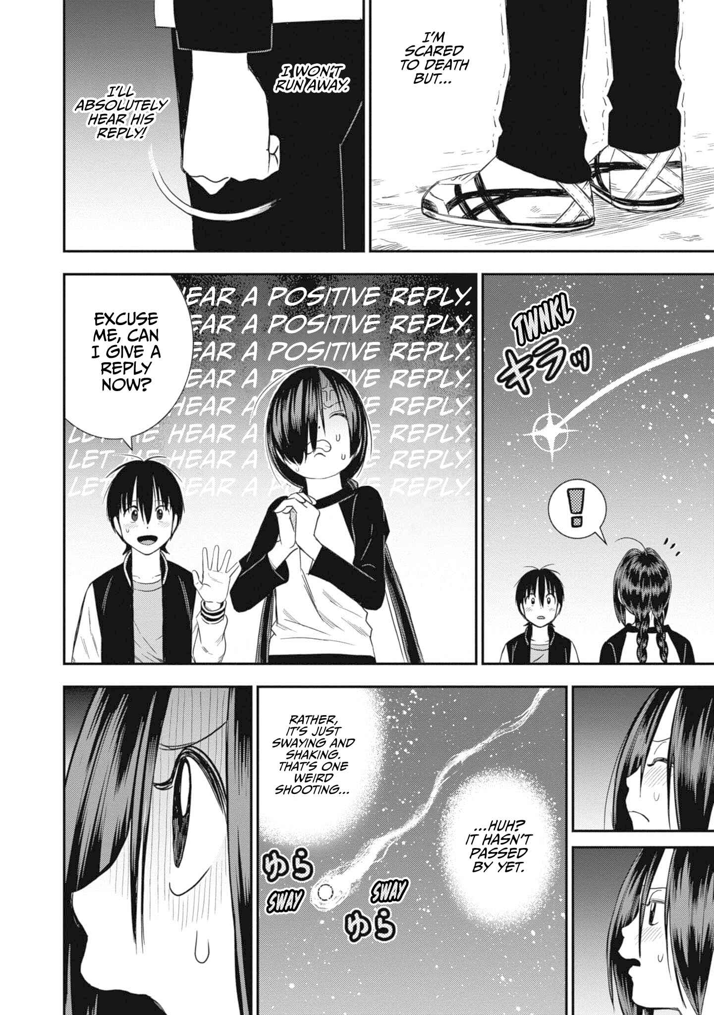 Page 2 Chapter 25 Shinobuna! Chiyo-chan