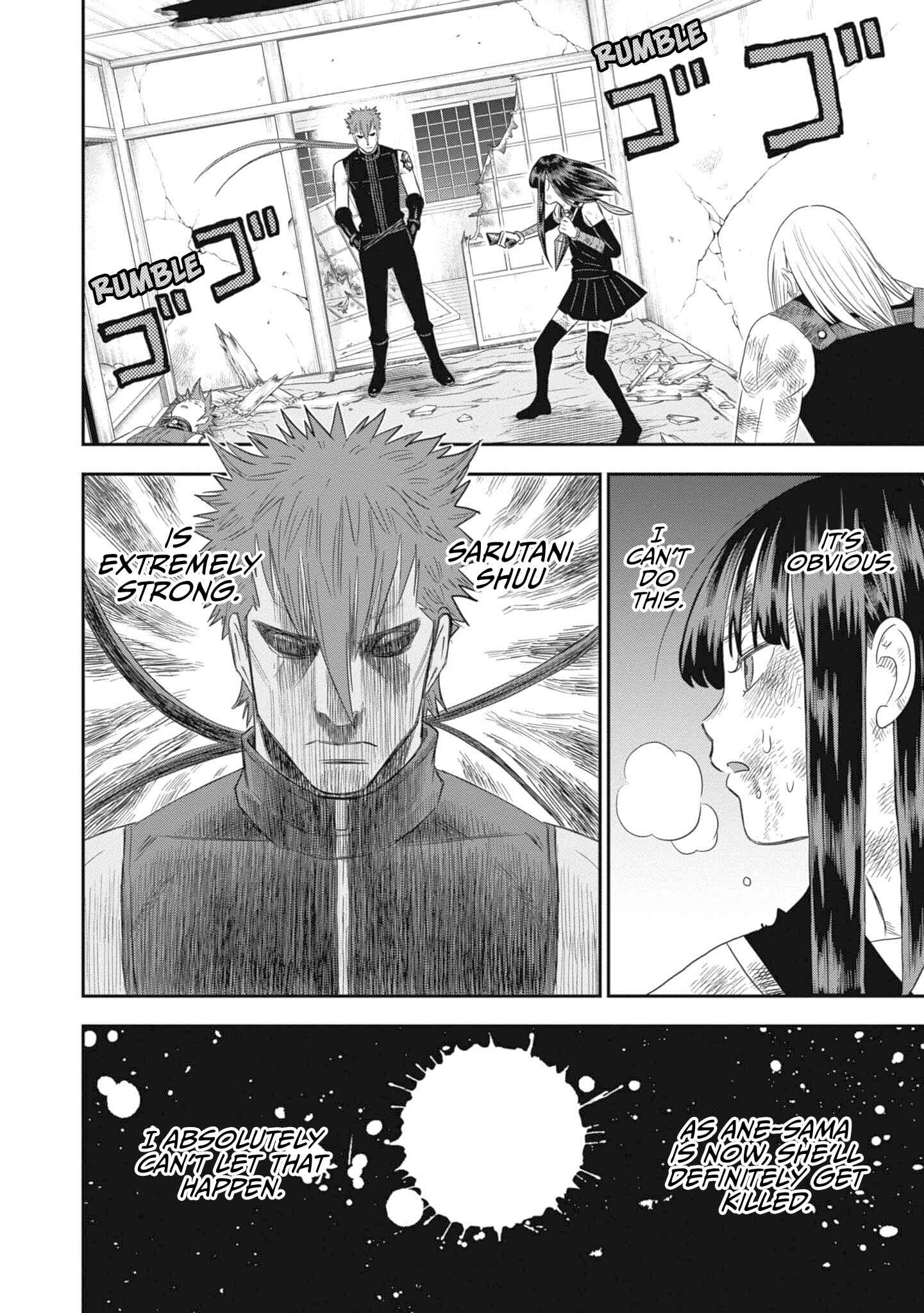 Page 4 Chapter 25 Shinobuna! Chiyo-chan