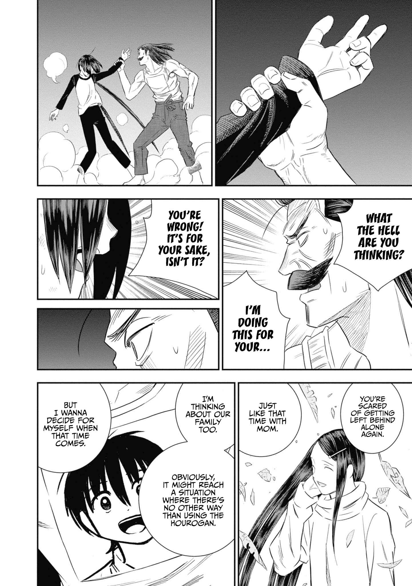 Page 13 Chapter 24 Shinobuna! Chiyo-chan