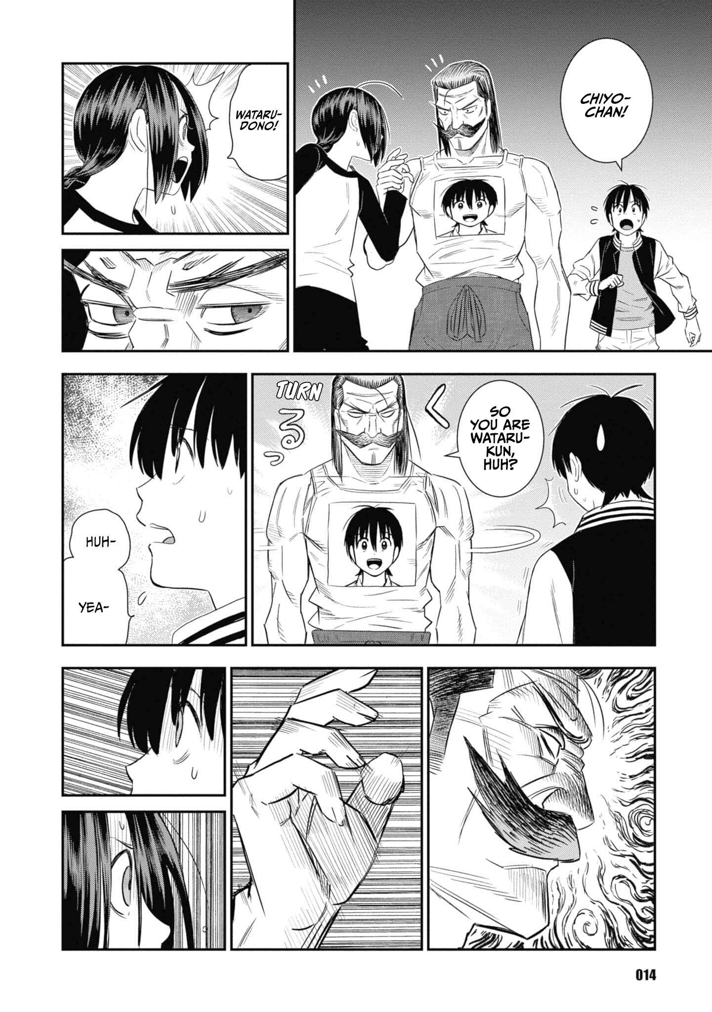 Page 15 Chapter 24 Shinobuna! Chiyo-chan
