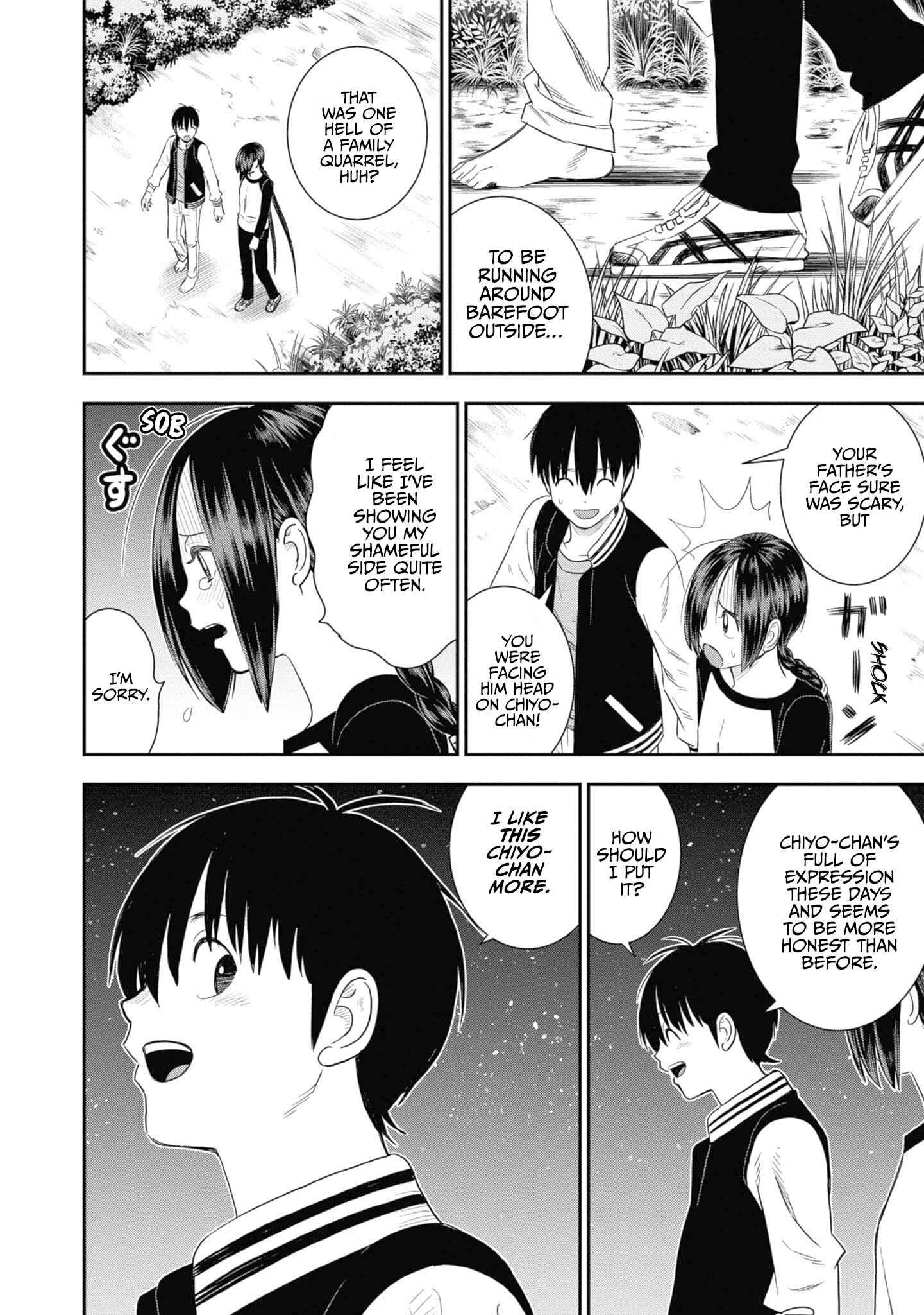 Page 17 Chapter 24 Shinobuna! Chiyo-chan