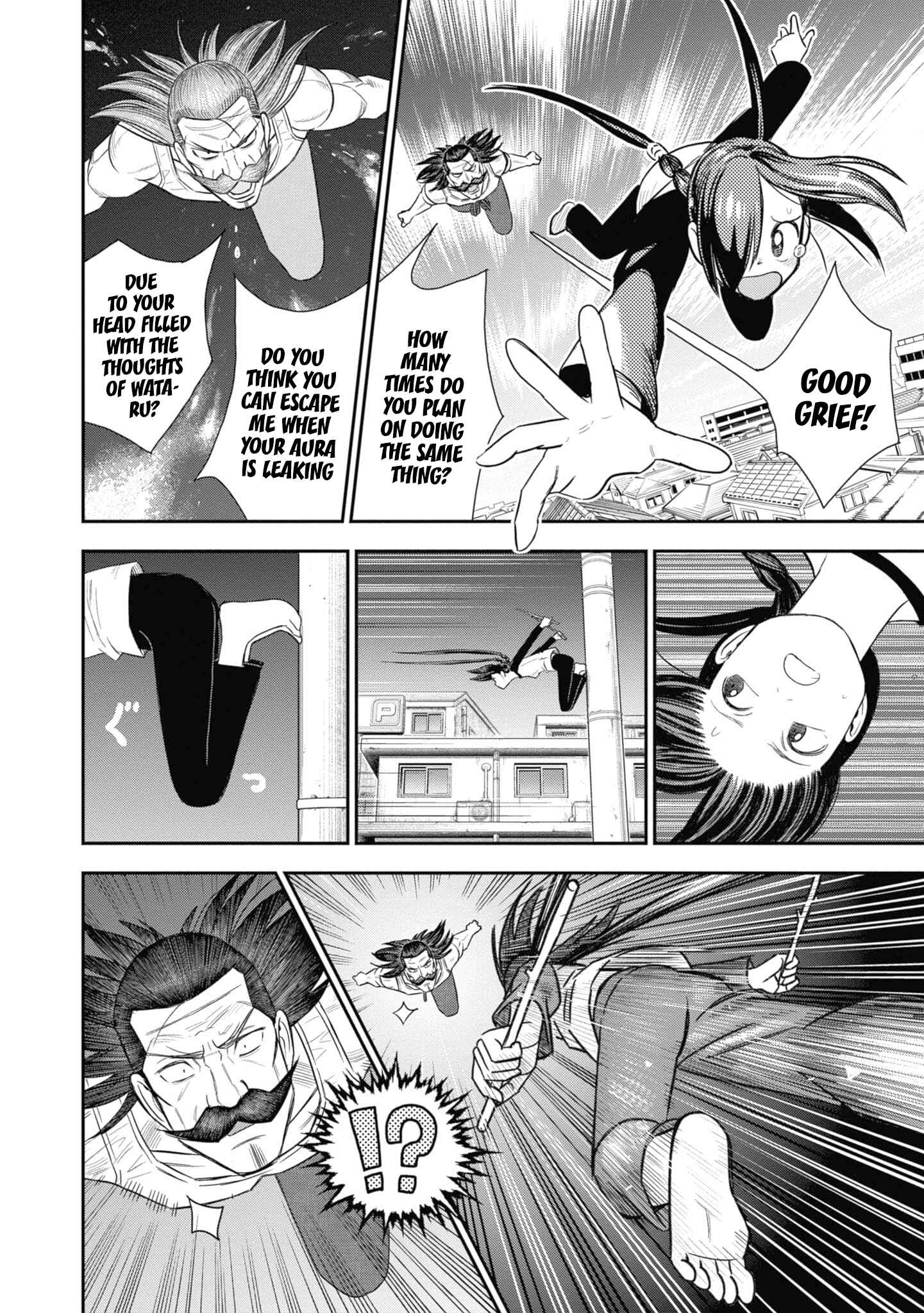 Page 5 Chapter 24 Shinobuna! Chiyo-chan