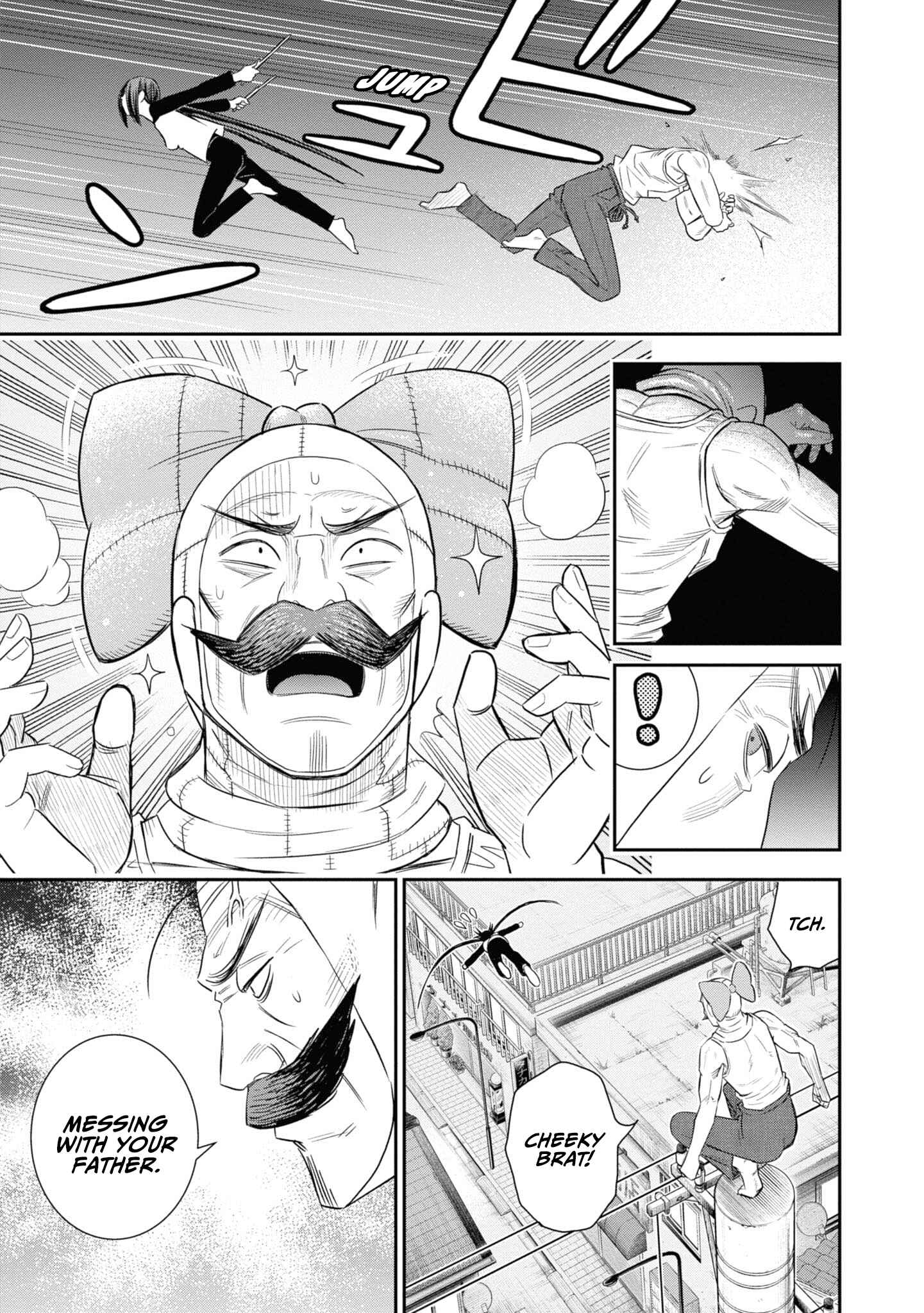 Page 6 Chapter 24 Shinobuna! Chiyo-chan
