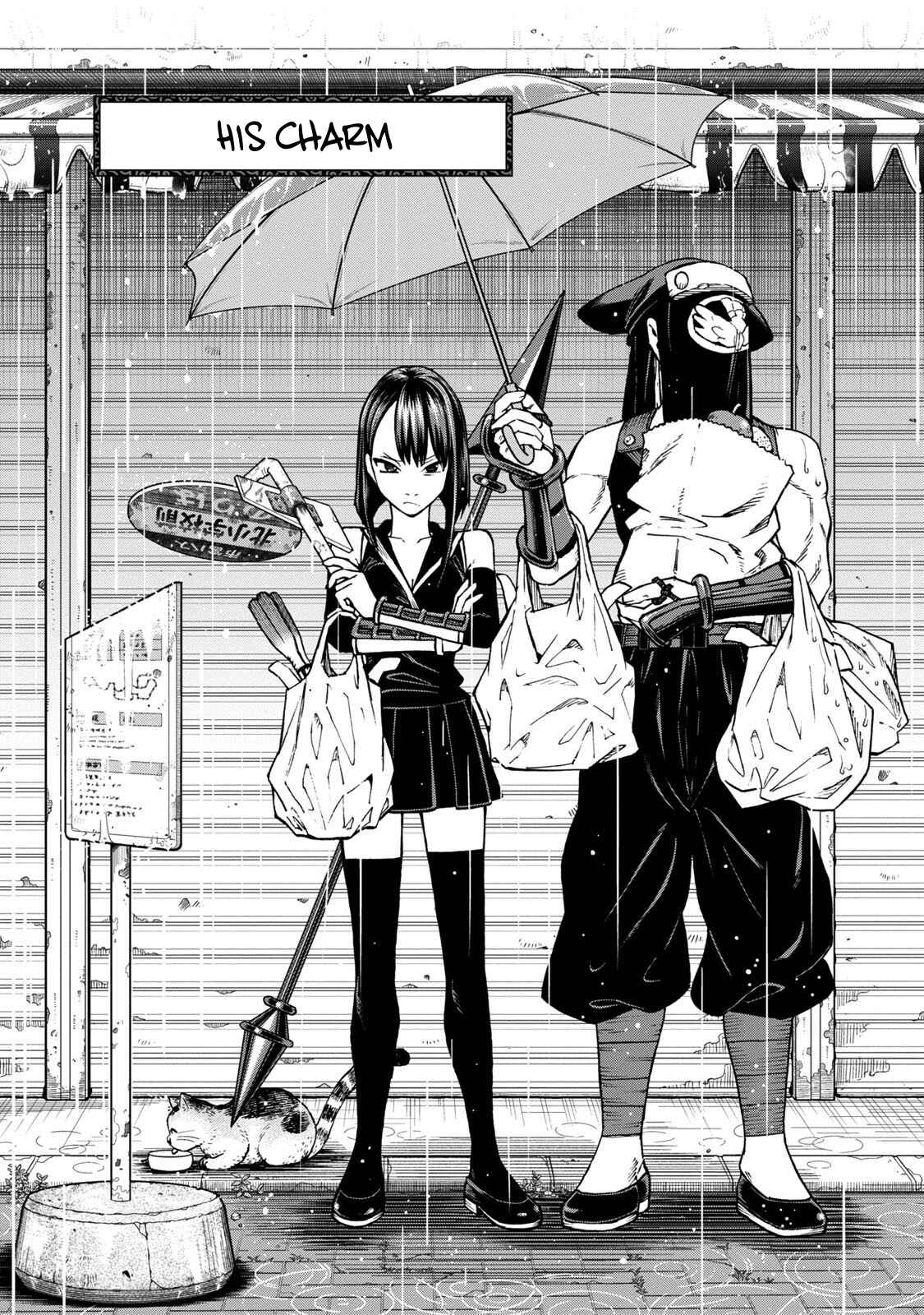 Page 1 Chapter 12 Shinobuna! Chiyo-chan