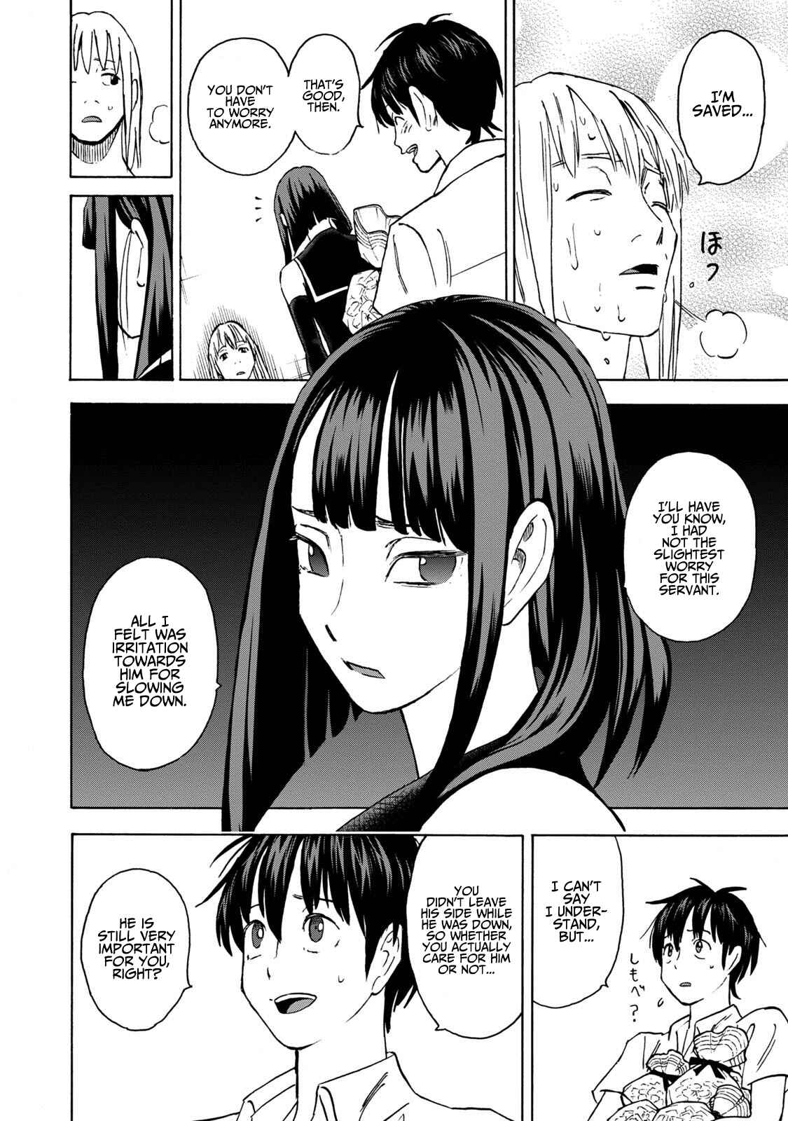 Page 18 Chapter 12 Shinobuna! Chiyo-chan