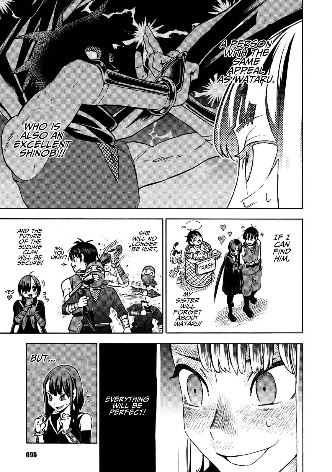 Page 3 Chapter 12 Shinobuna! Chiyo-chan