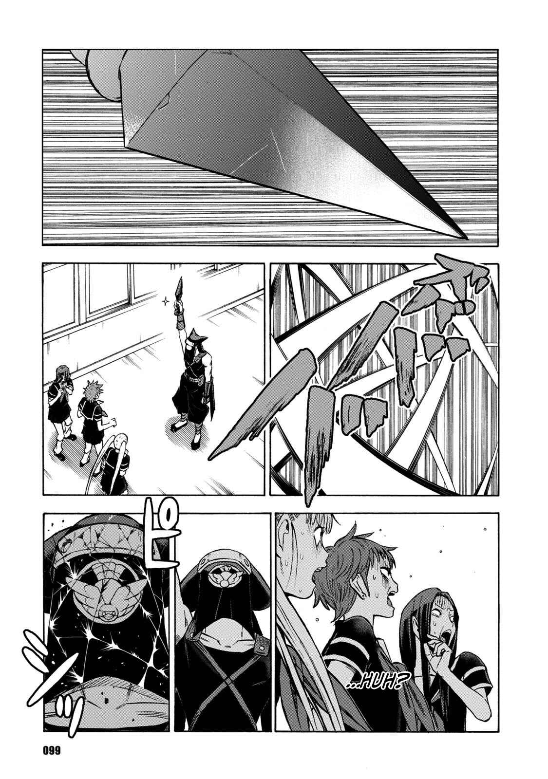 Page 7 Chapter 12 Shinobuna! Chiyo-chan