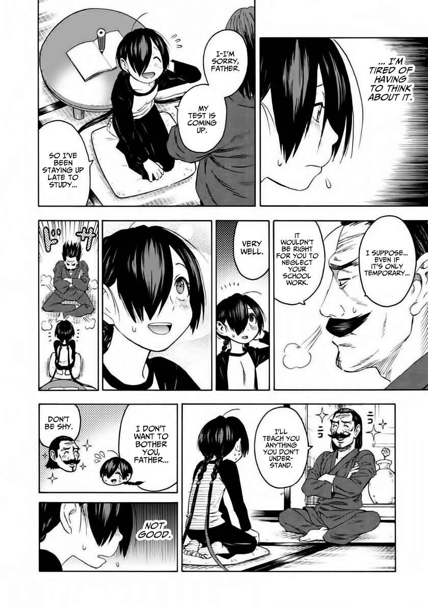 Page 12 Chapter 5 Shinobuna! Chiyo-chan
