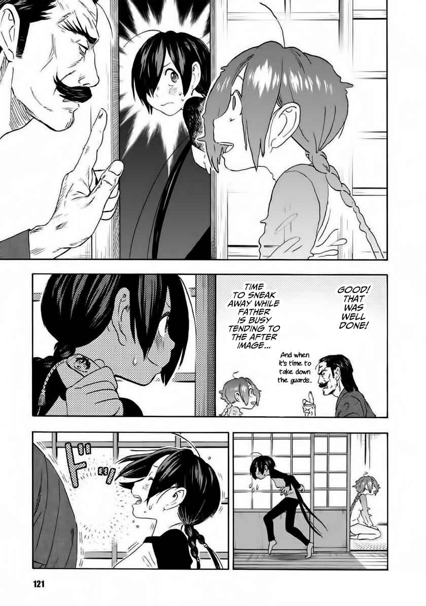 Page 15 Chapter 5 Shinobuna! Chiyo-chan