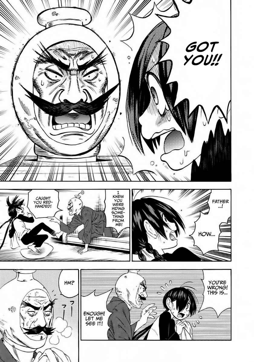Page 21 Chapter 5 Shinobuna! Chiyo-chan